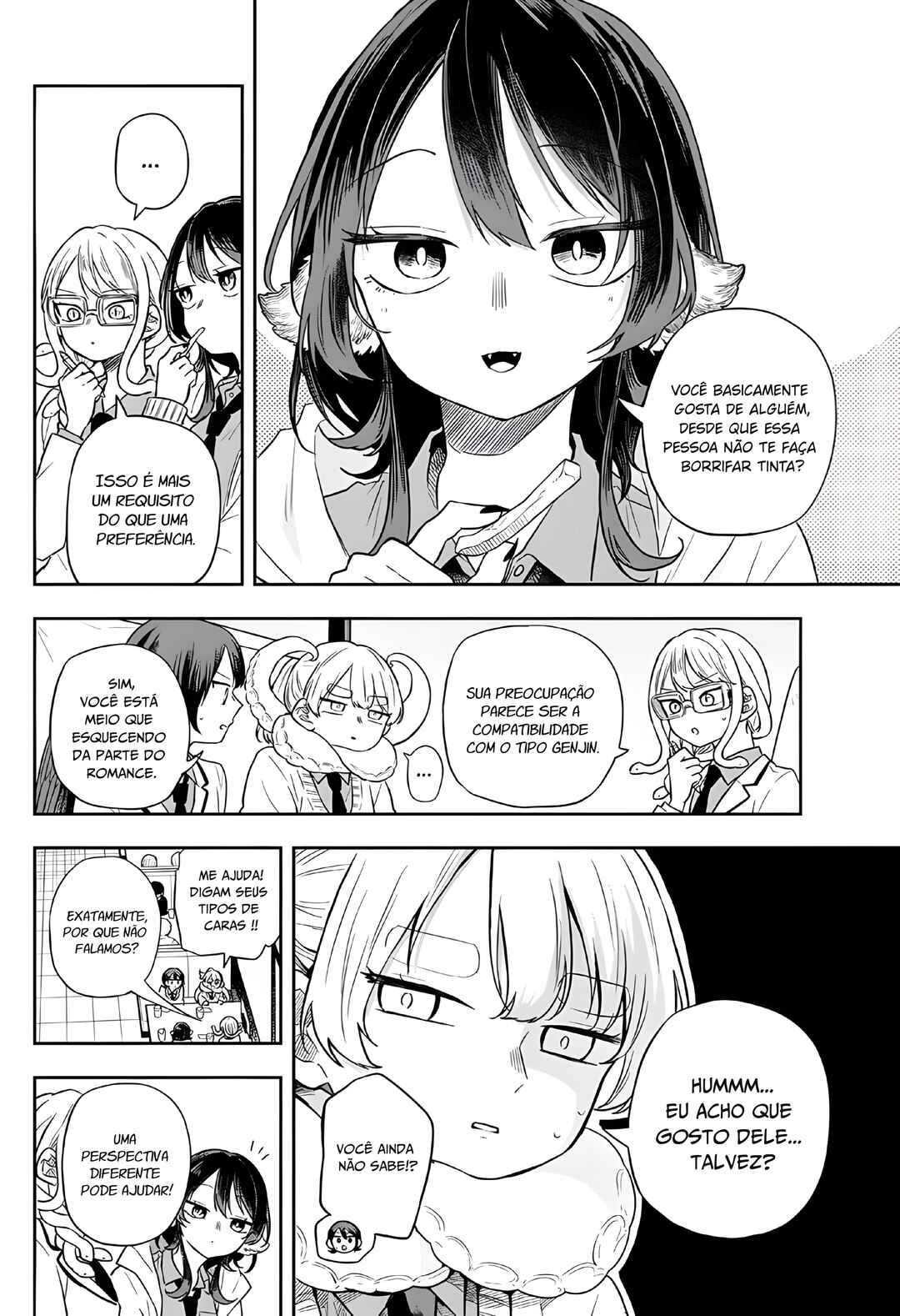 Ogami Tsumiki to Kinichijou. Chapter 65 - Page 8