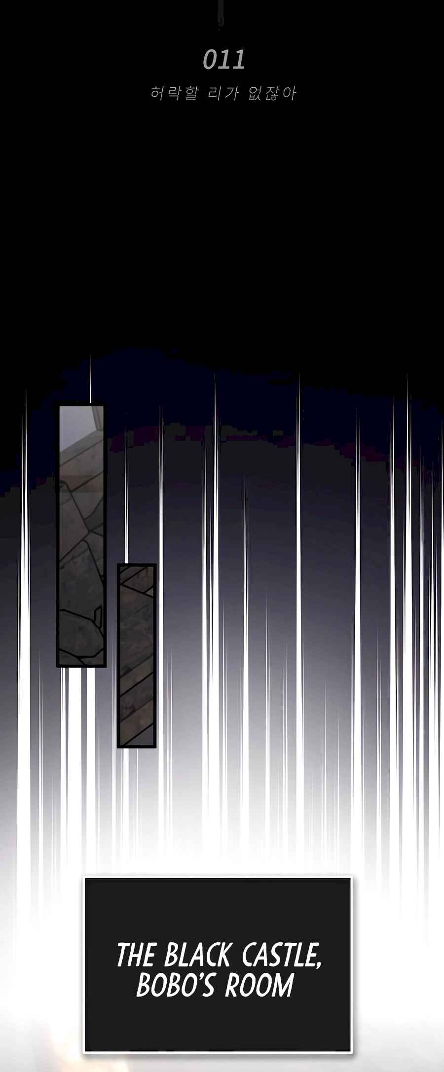 Sesang e Nappeun Yongsaneun Eopda Chapter 11 - Page 33