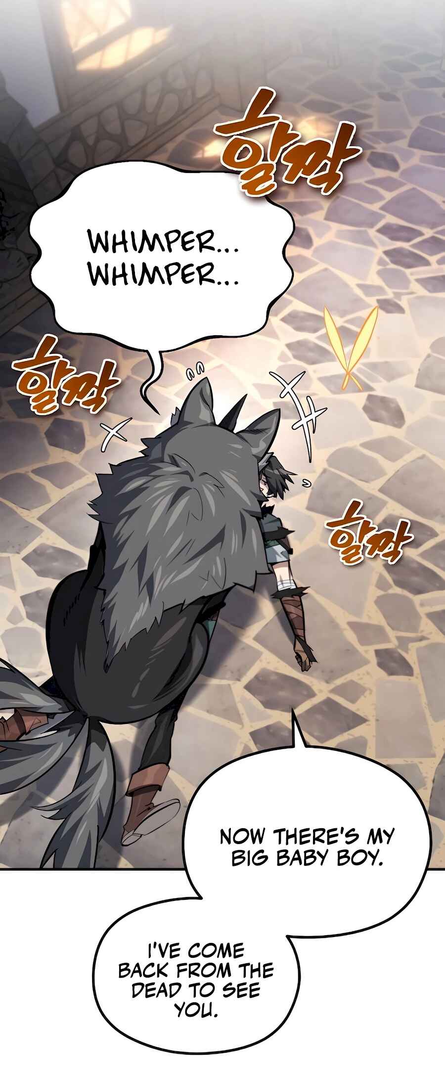 Sesang e Nappeun Yongsaneun Eopda Chapter 11 - Page 34