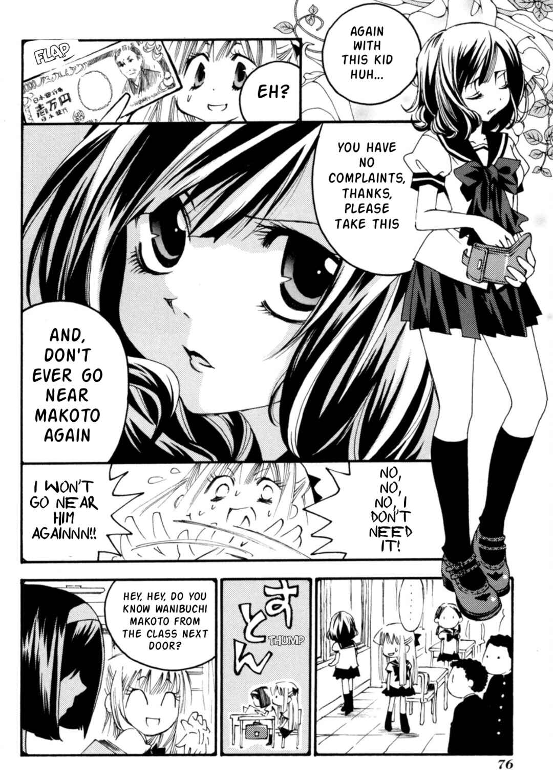 Matantei Loki Ragnarok ~Shin Sekai no Kamigami~ Chapter 26 - Page 13