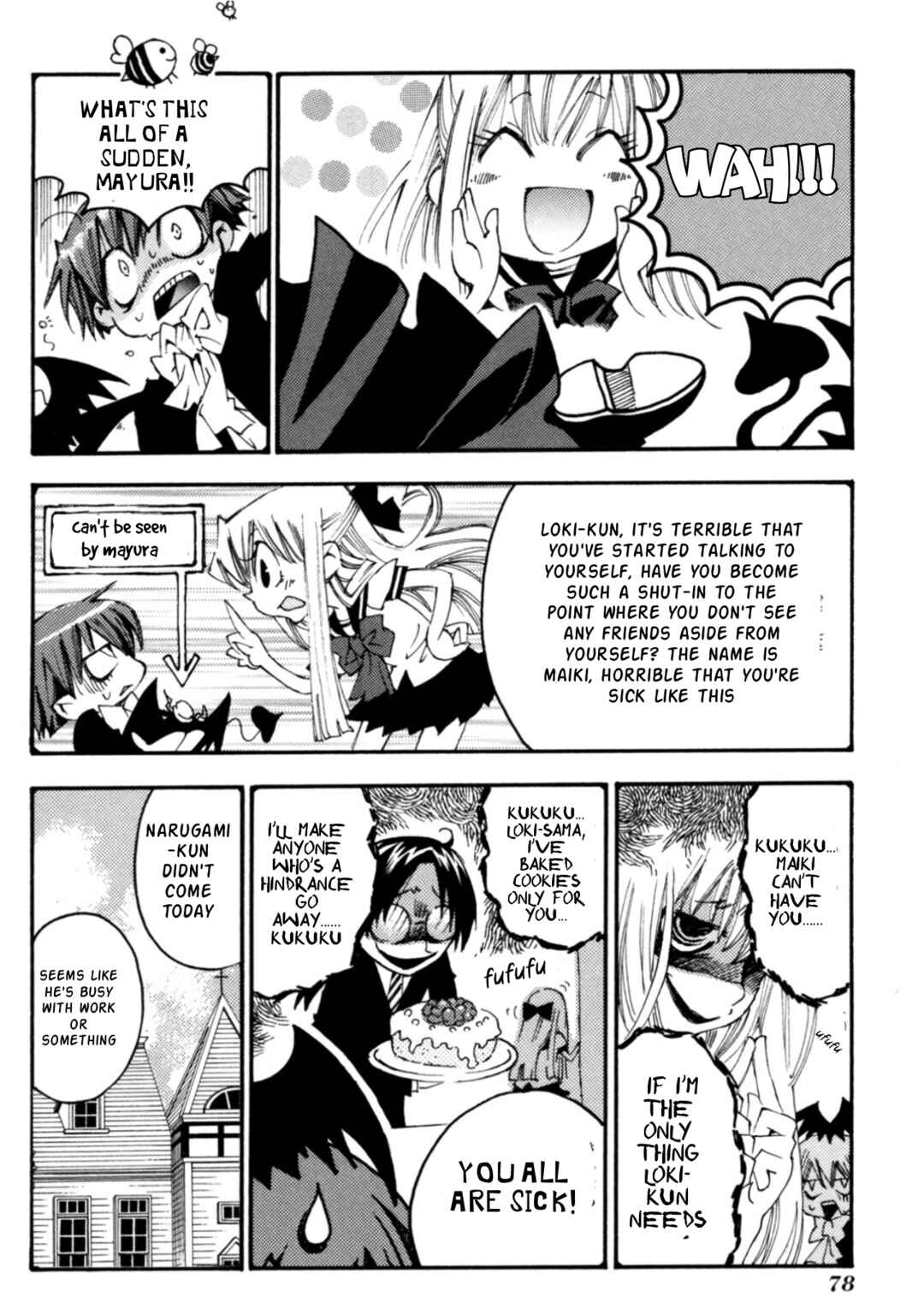 Matantei Loki Ragnarok ~Shin Sekai no Kamigami~ Chapter 26 - Page 15