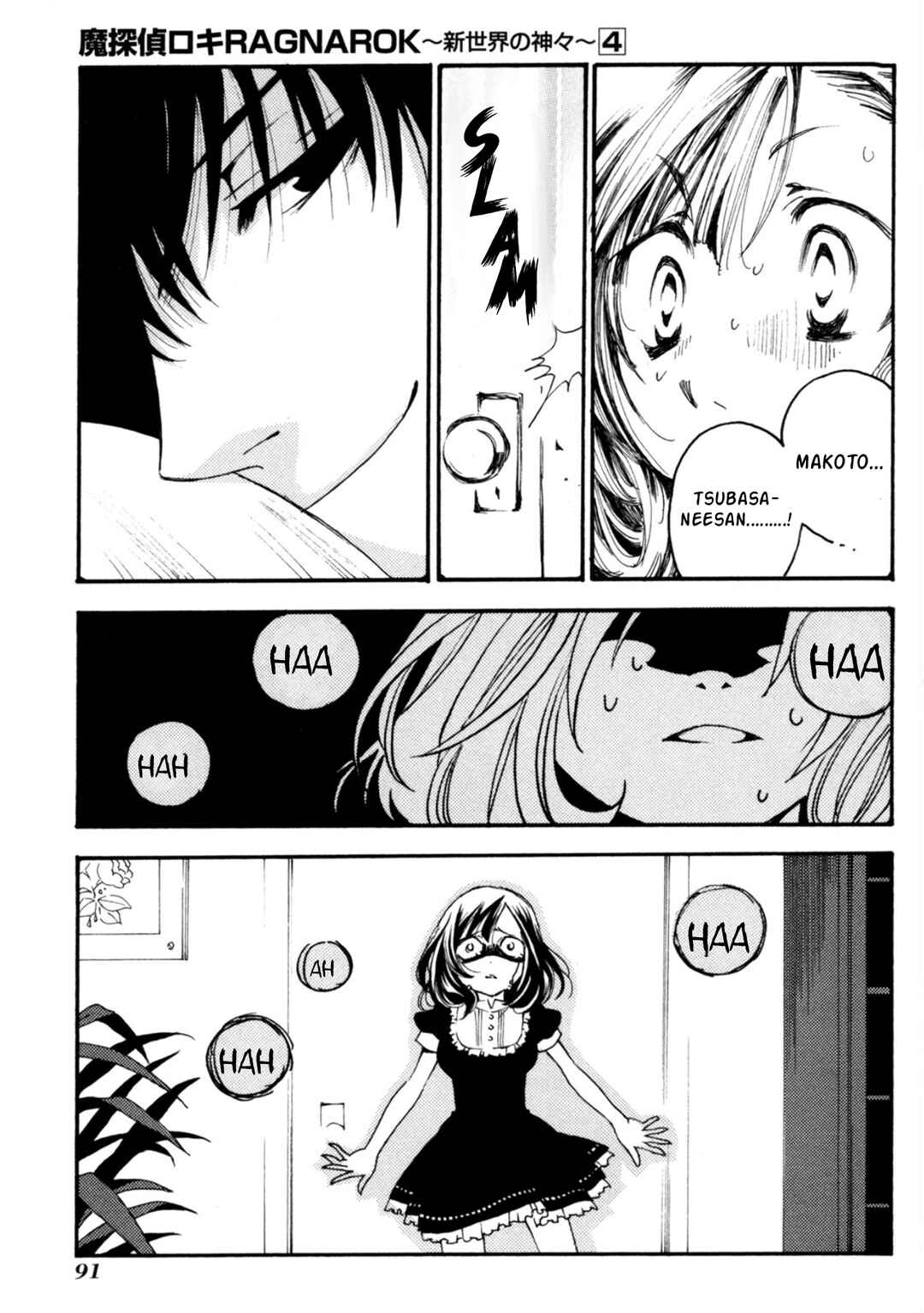 Matantei Loki Ragnarok ~Shin Sekai no Kamigami~ Chapter 26 - Page 28
