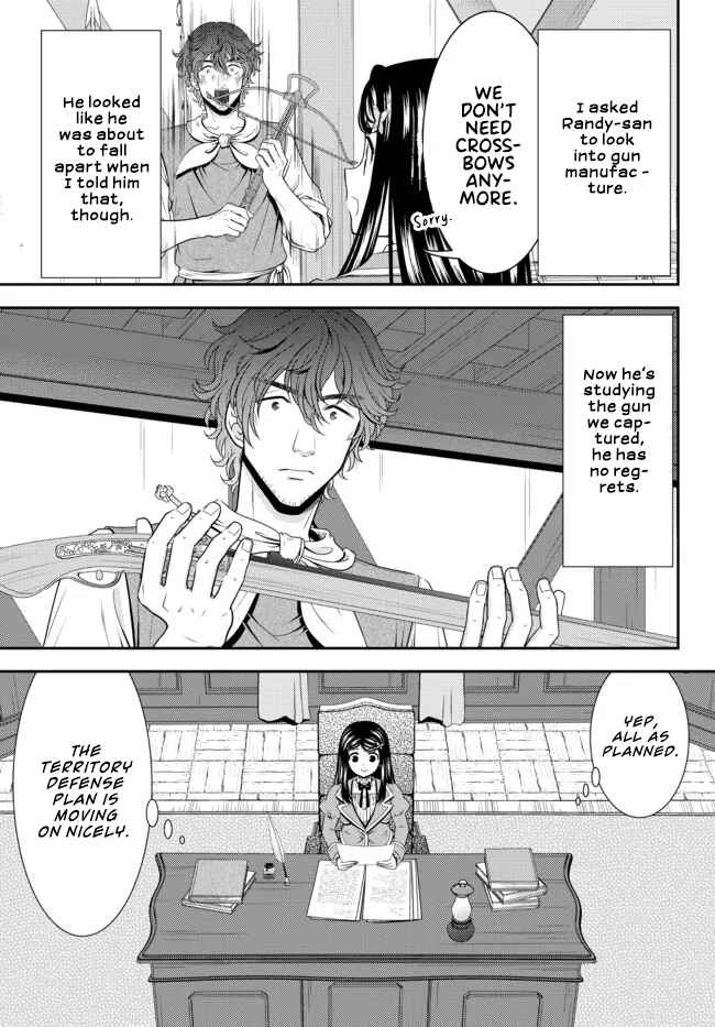 Rougo ni Sonaete Isekai de 8-manmai no Kinka wo Tamemasu Chapter 77 - Page 2