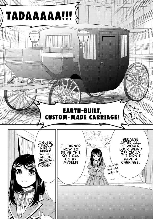 Rougo ni Sonaete Isekai de 8-manmai no Kinka wo Tamemasu Chapter 77 - Page 5