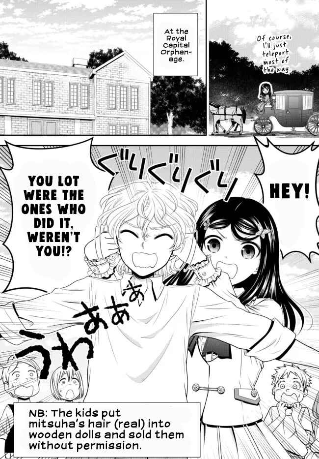 Rougo ni Sonaete Isekai de 8-manmai no Kinka wo Tamemasu Chapter 77 - Page 6