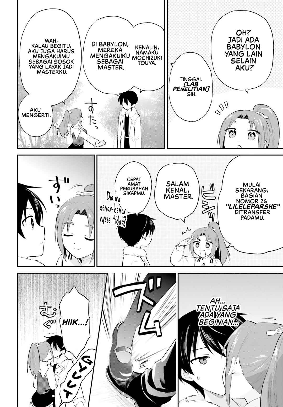 Isekai wa Smartphone to Tomo ni Chapter 95 - Page 11