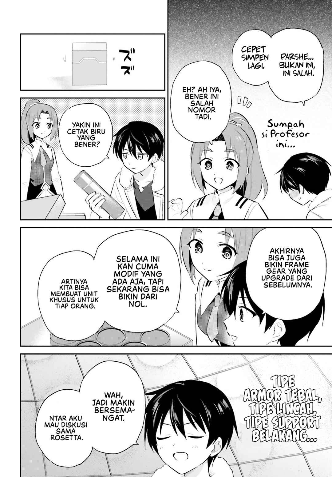 Isekai wa Smartphone to Tomo ni Chapter 95 - Page 15