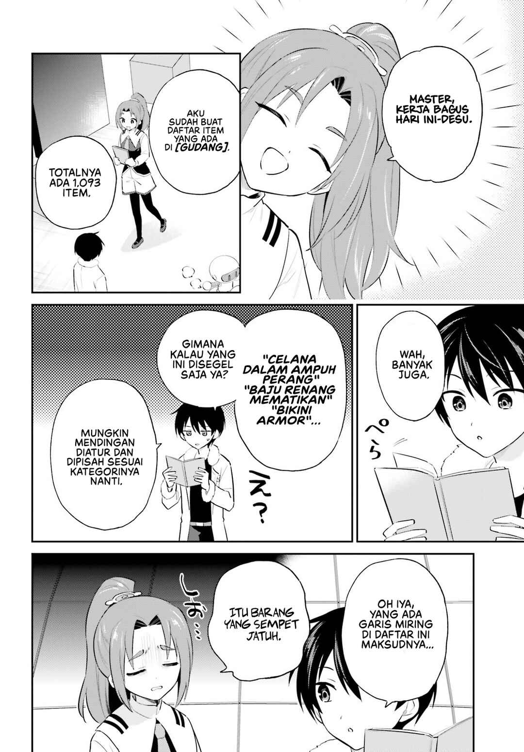 Isekai wa Smartphone to Tomo ni Chapter 95 - Page 19