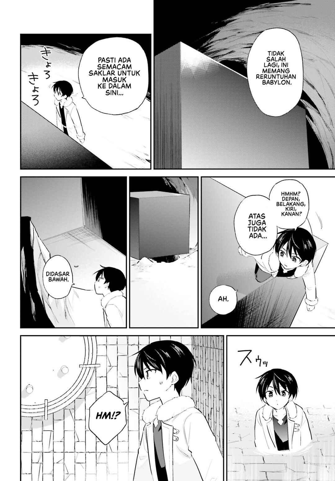 Isekai wa Smartphone to Tomo ni Chapter 95 - Page 5