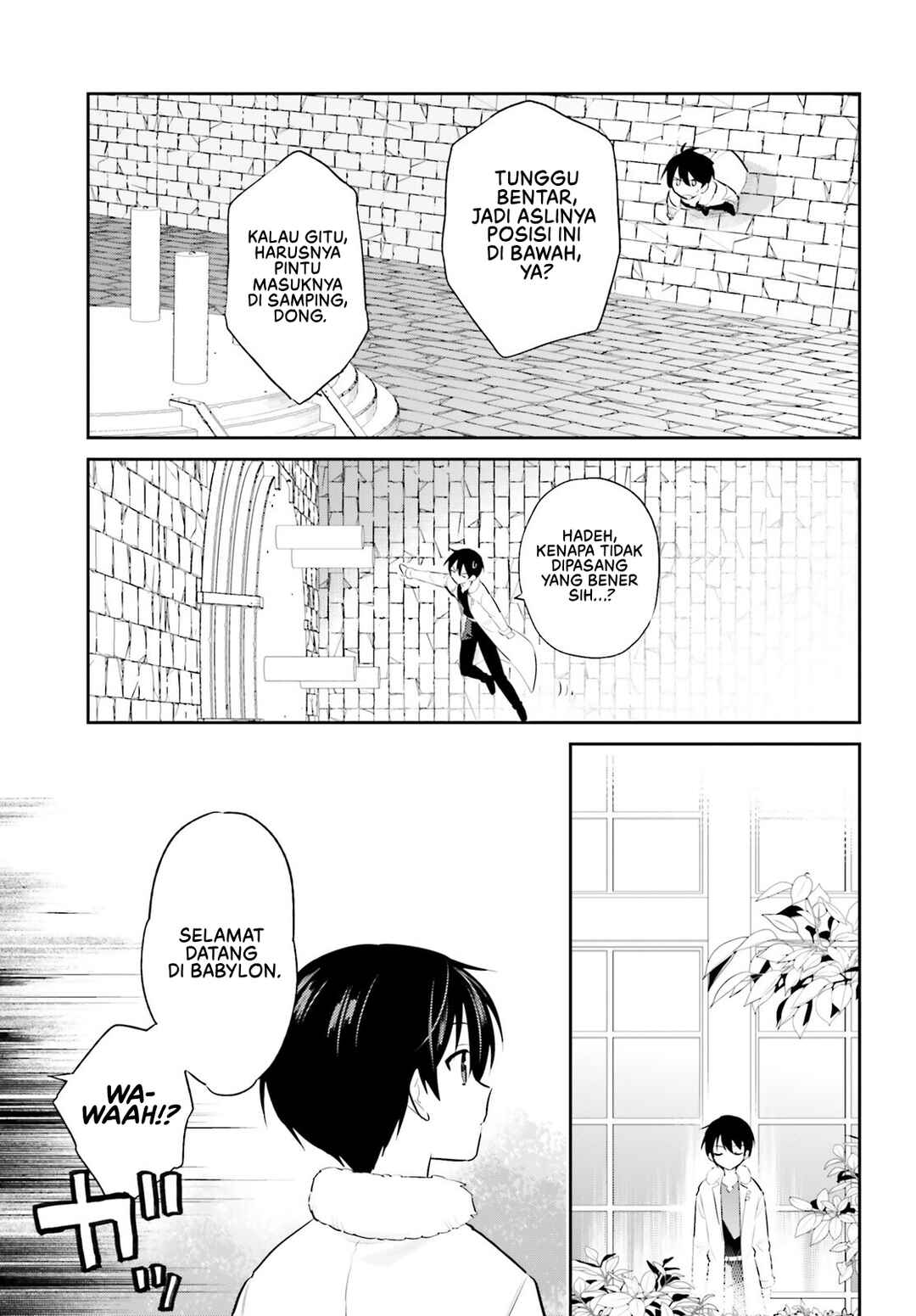 Isekai wa Smartphone to Tomo ni Chapter 95 - Page 6