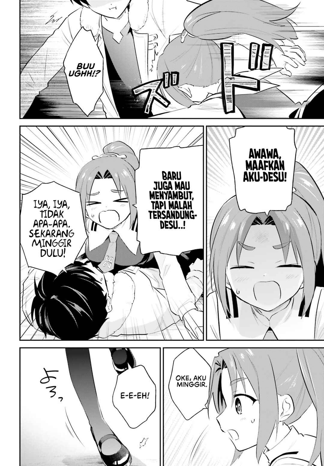 Isekai wa Smartphone to Tomo ni Chapter 95 - Page 7