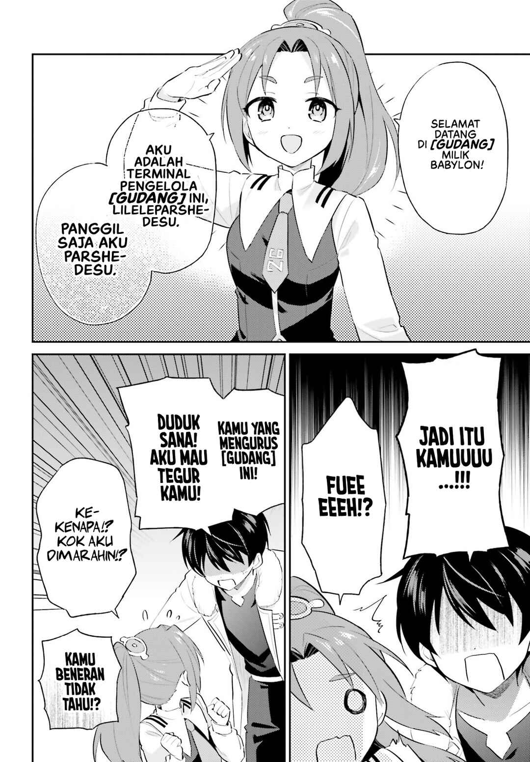 Isekai wa Smartphone to Tomo ni Chapter 95 - Page 9