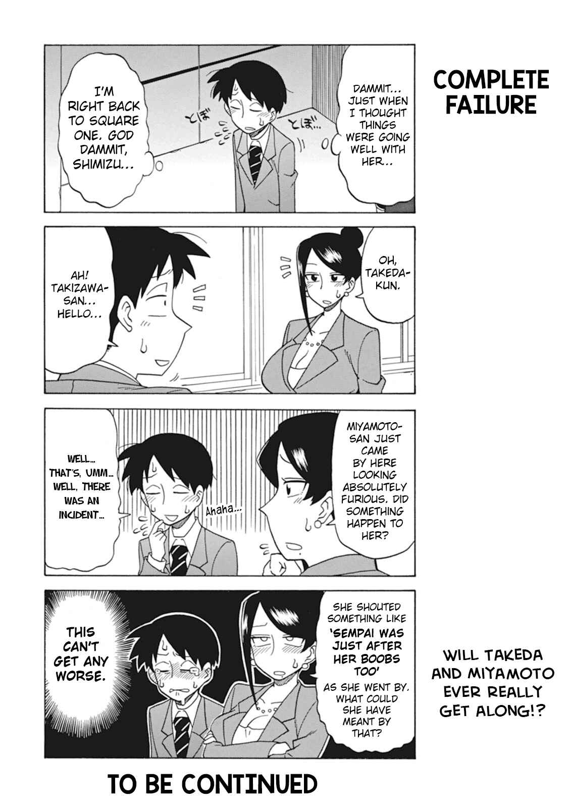 Bijin Onna Joushi Takizawa-san Chapter 18 - Page 5