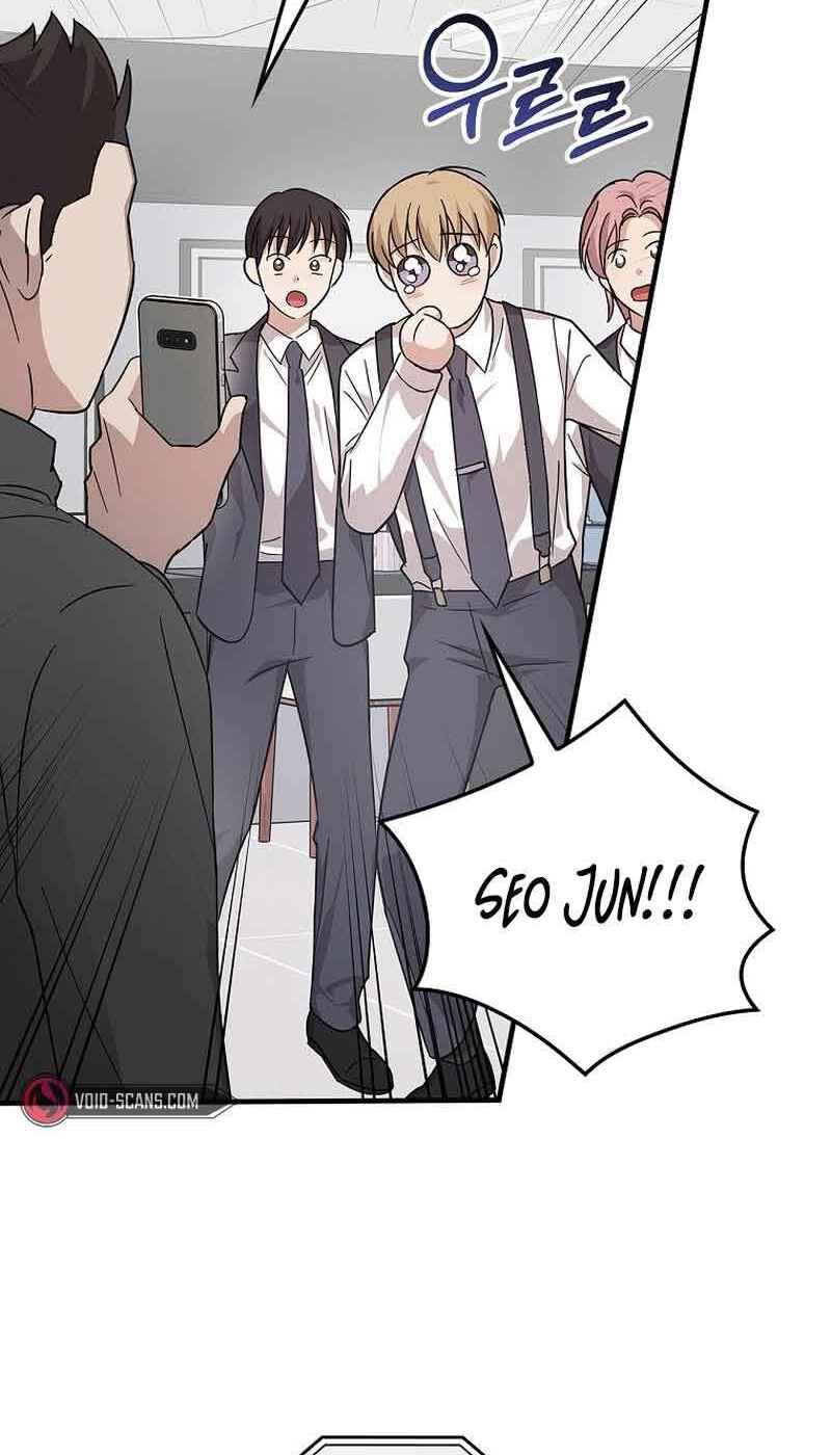 A Superstar From Birth Chapter 14 - Page 23