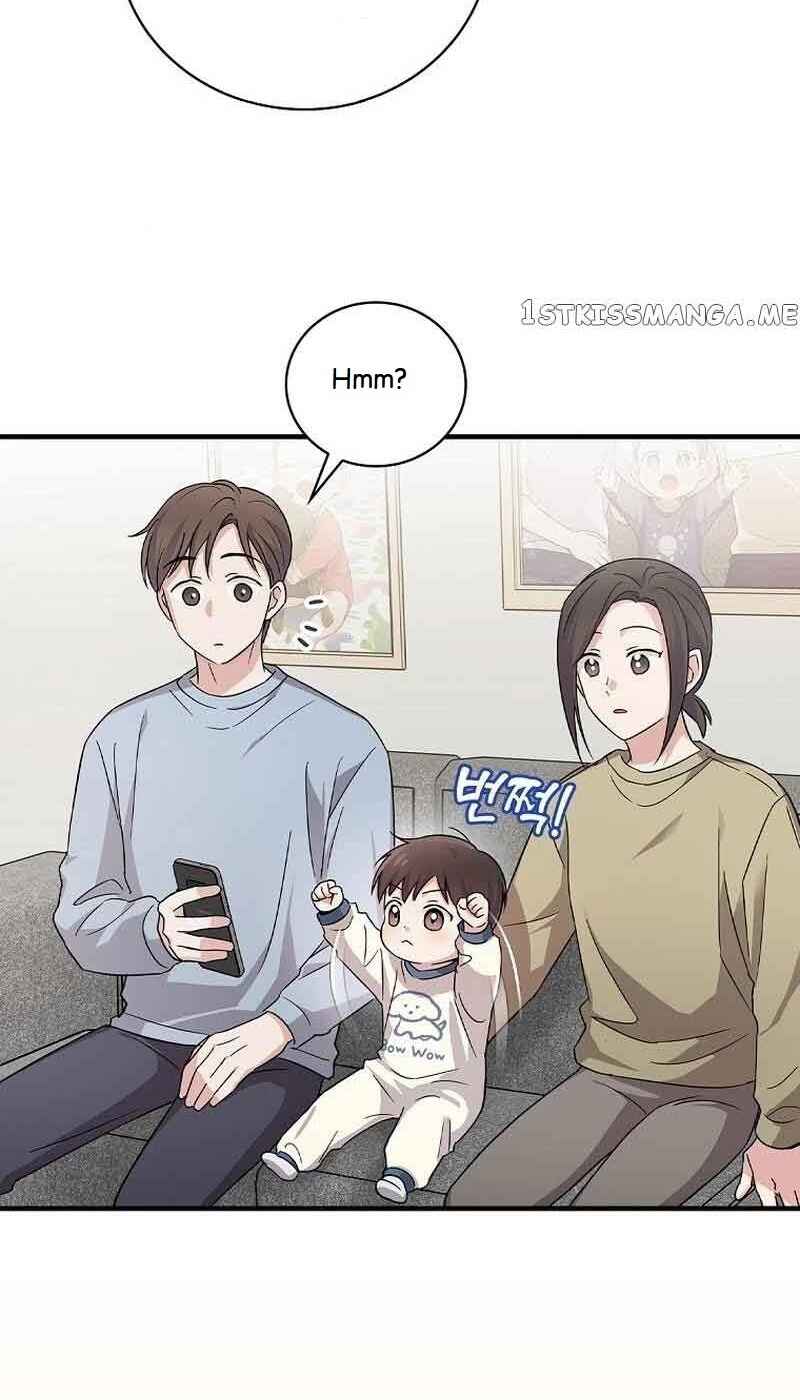 A Superstar From Birth Chapter 14 - Page 31