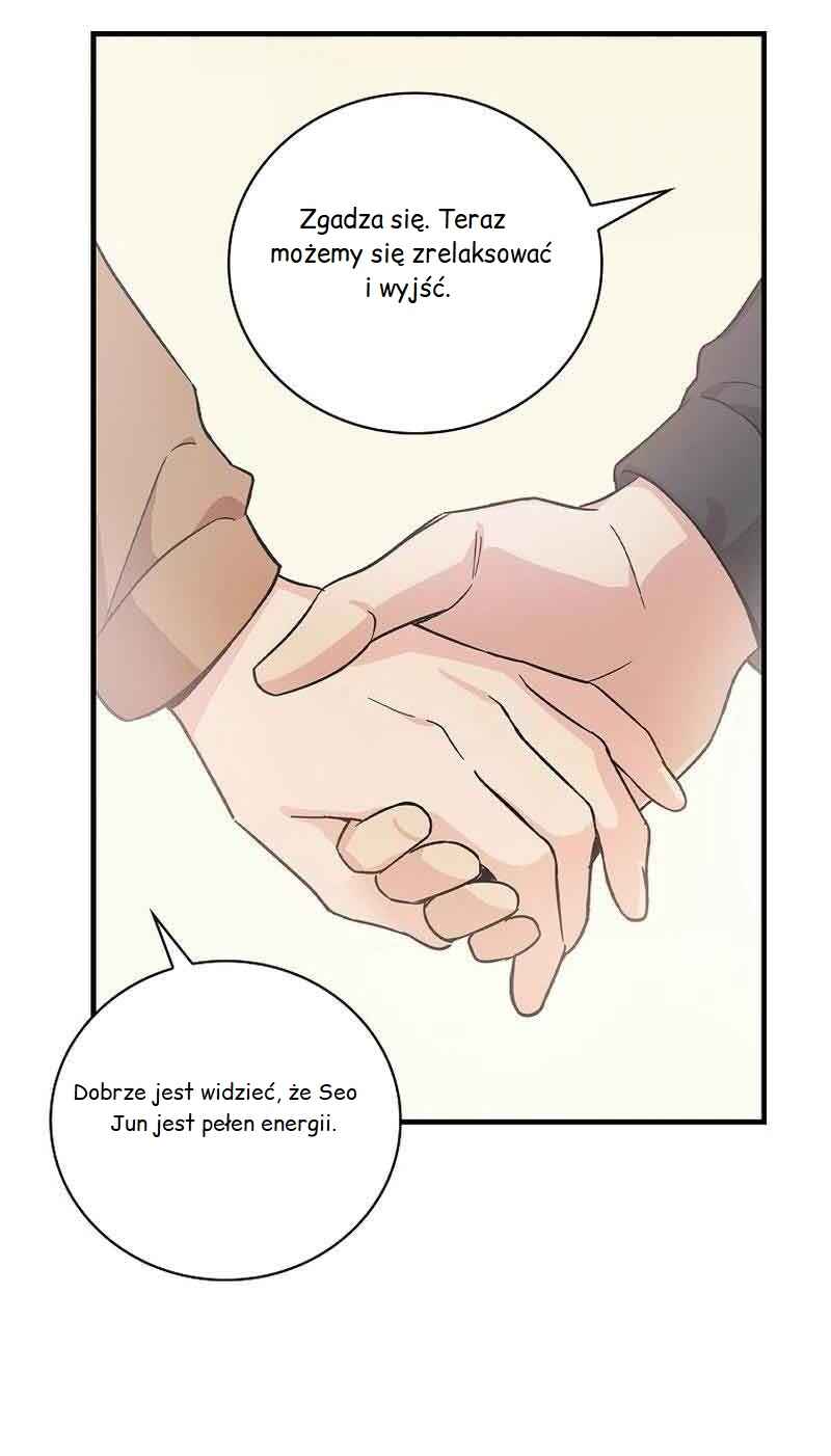 A Superstar From Birth Chapter 14 - Page 76