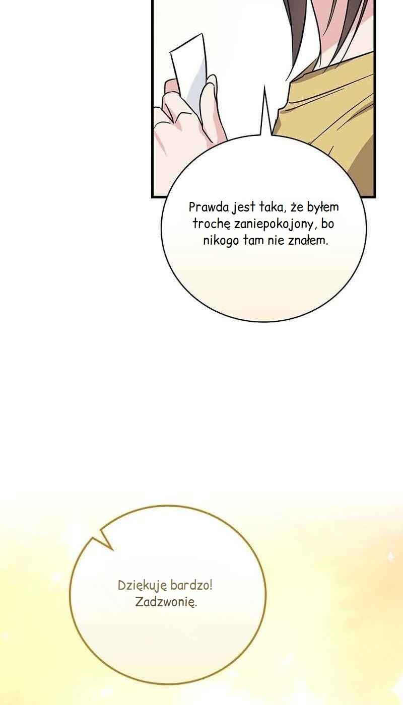 A Superstar From Birth Chapter 14 - Page 86