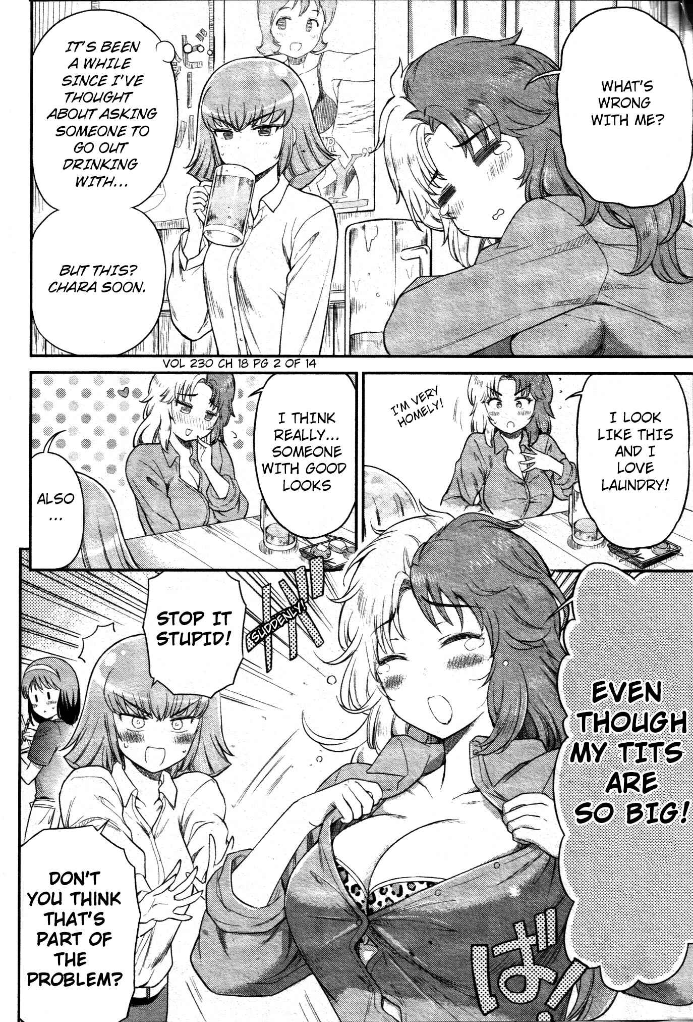 Arasa OL Haman-sama Chapter 18 - Page 2