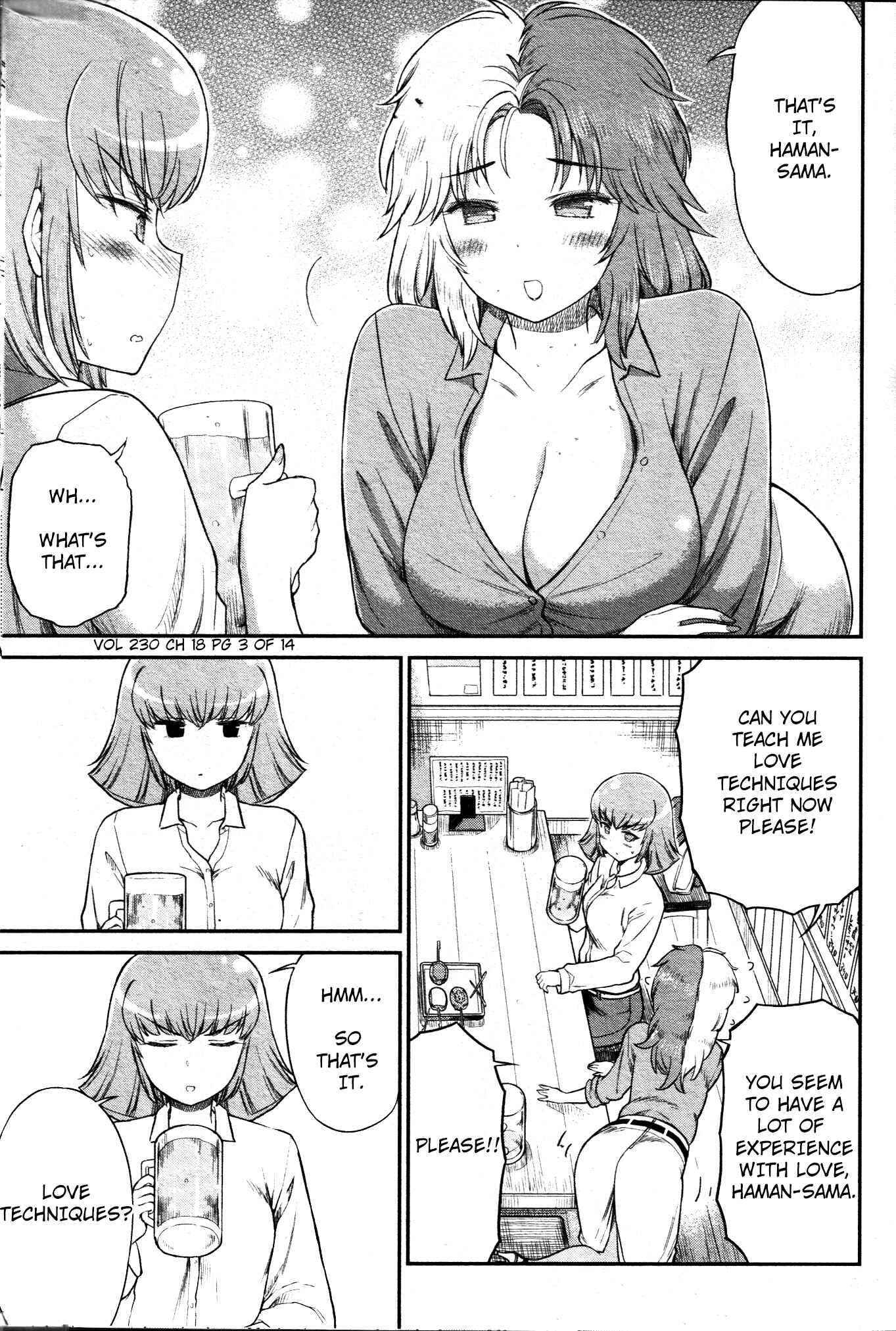 Arasa OL Haman-sama Chapter 18 - Page 3