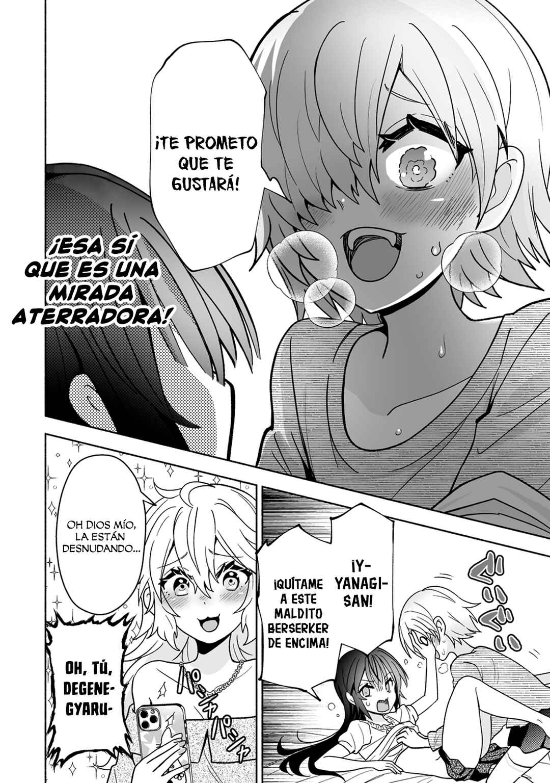 Osananajimi no Ijou Kawaii Imouto-chan Chapter 12 - Page 13