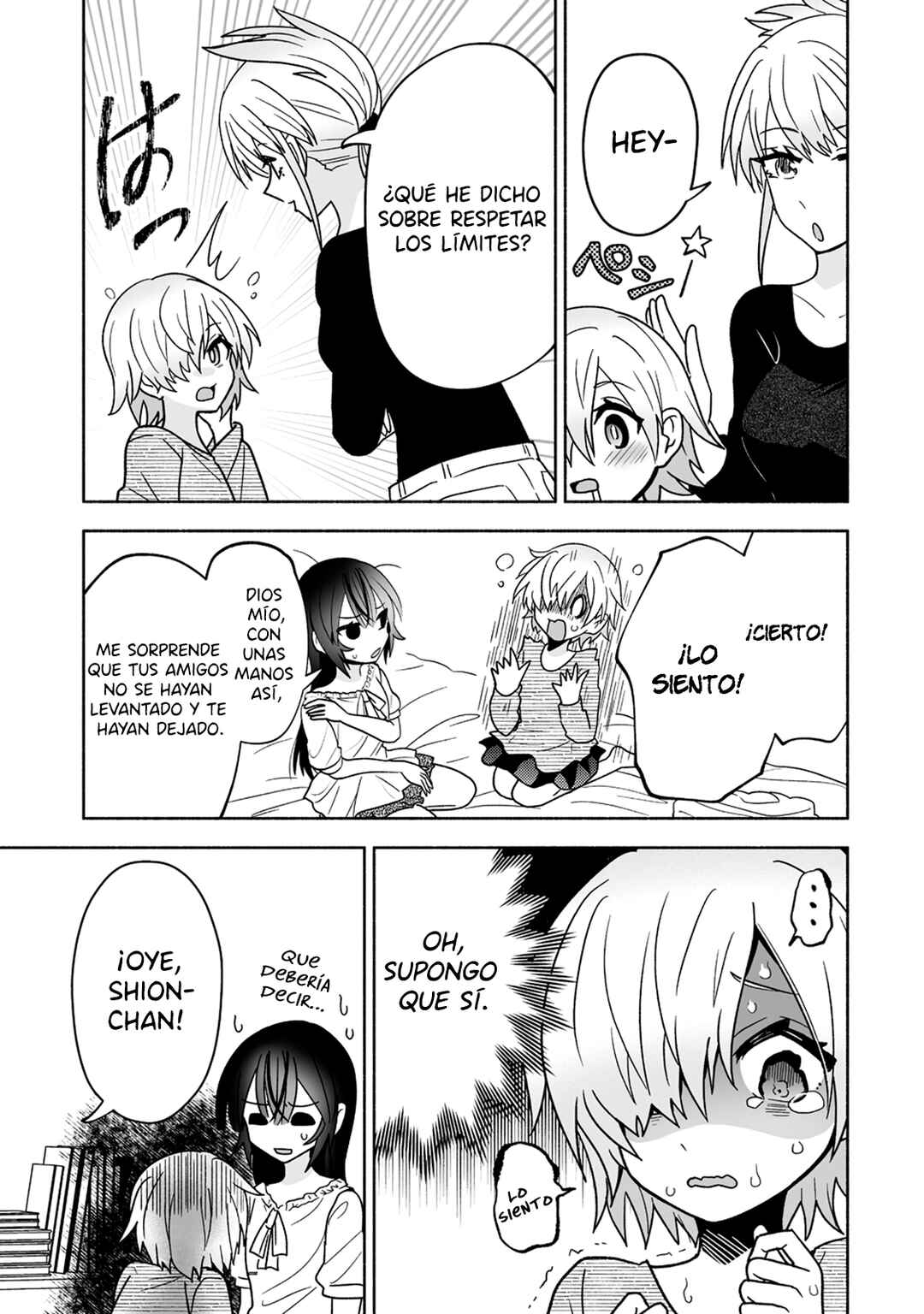 Osananajimi no Ijou Kawaii Imouto-chan Chapter 12 - Page 14