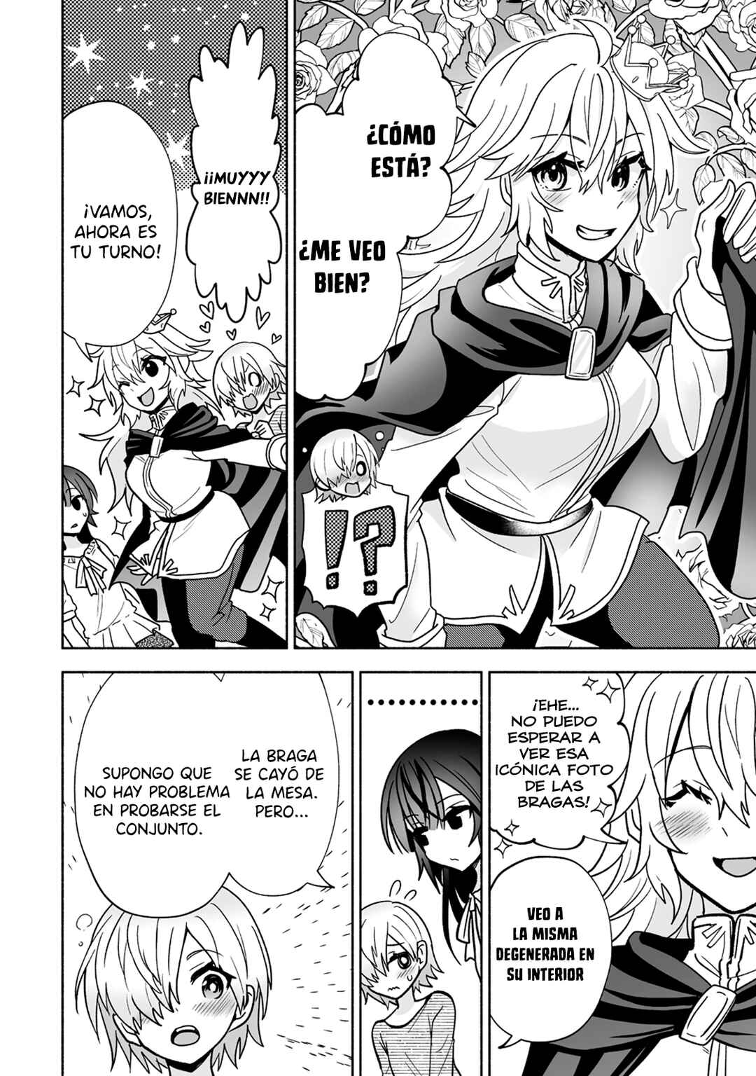 Osananajimi no Ijou Kawaii Imouto-chan Chapter 12 - Page 15