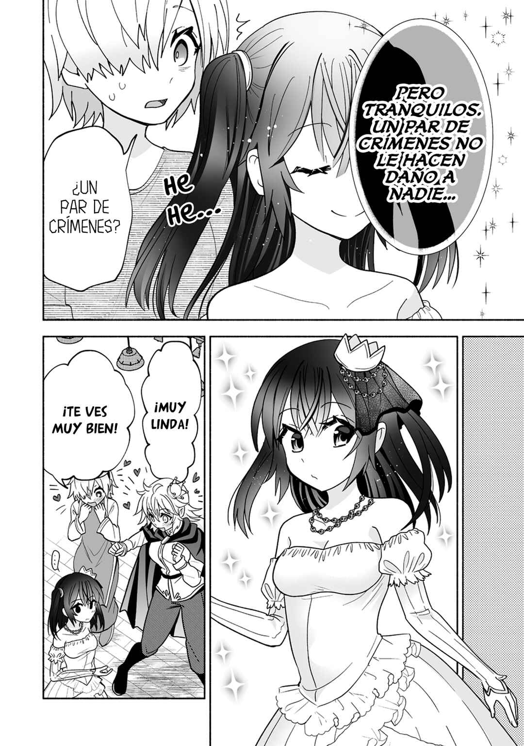 Osananajimi no Ijou Kawaii Imouto-chan Chapter 12 - Page 17