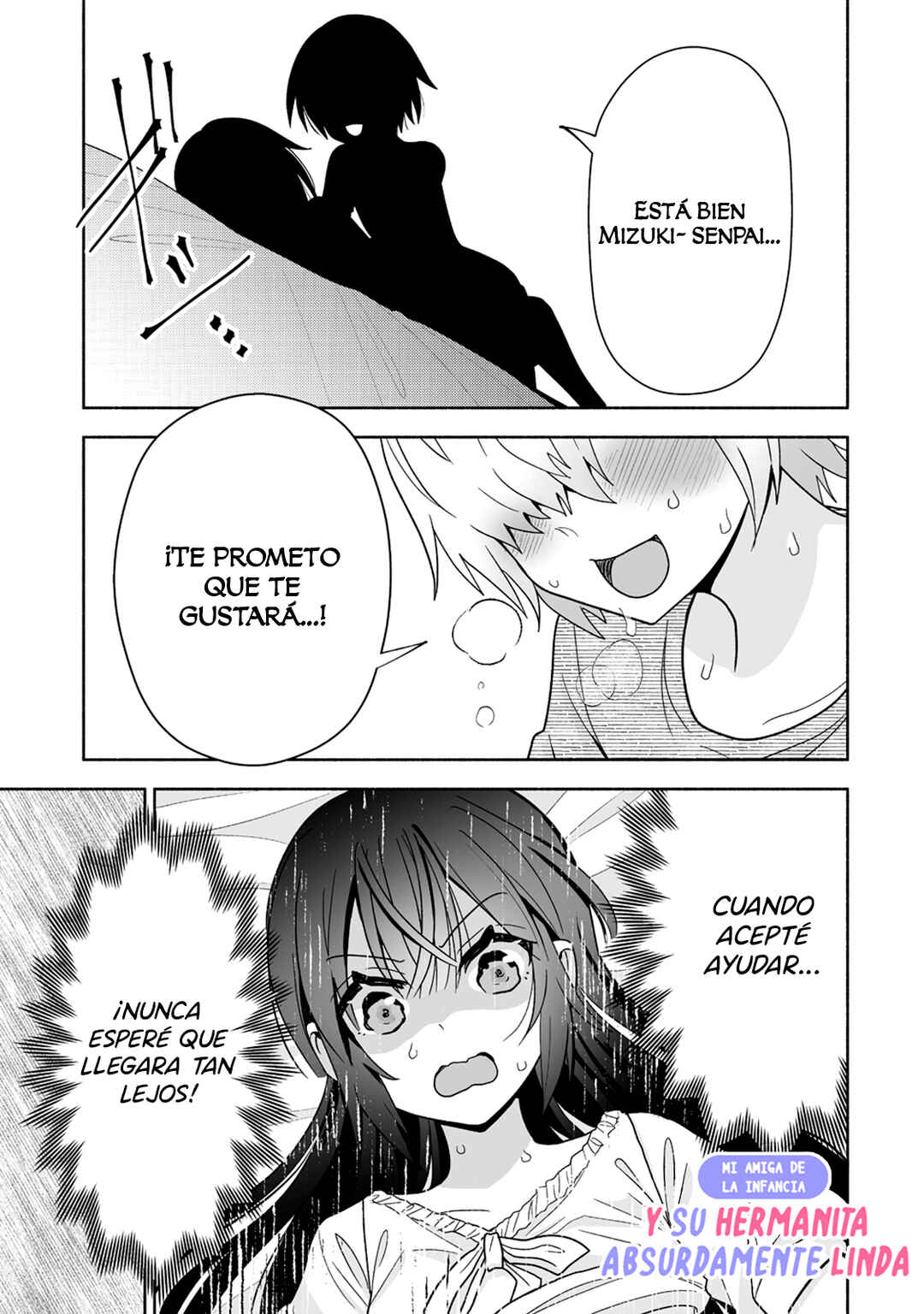 Osananajimi no Ijou Kawaii Imouto-chan Chapter 12 - Page 2