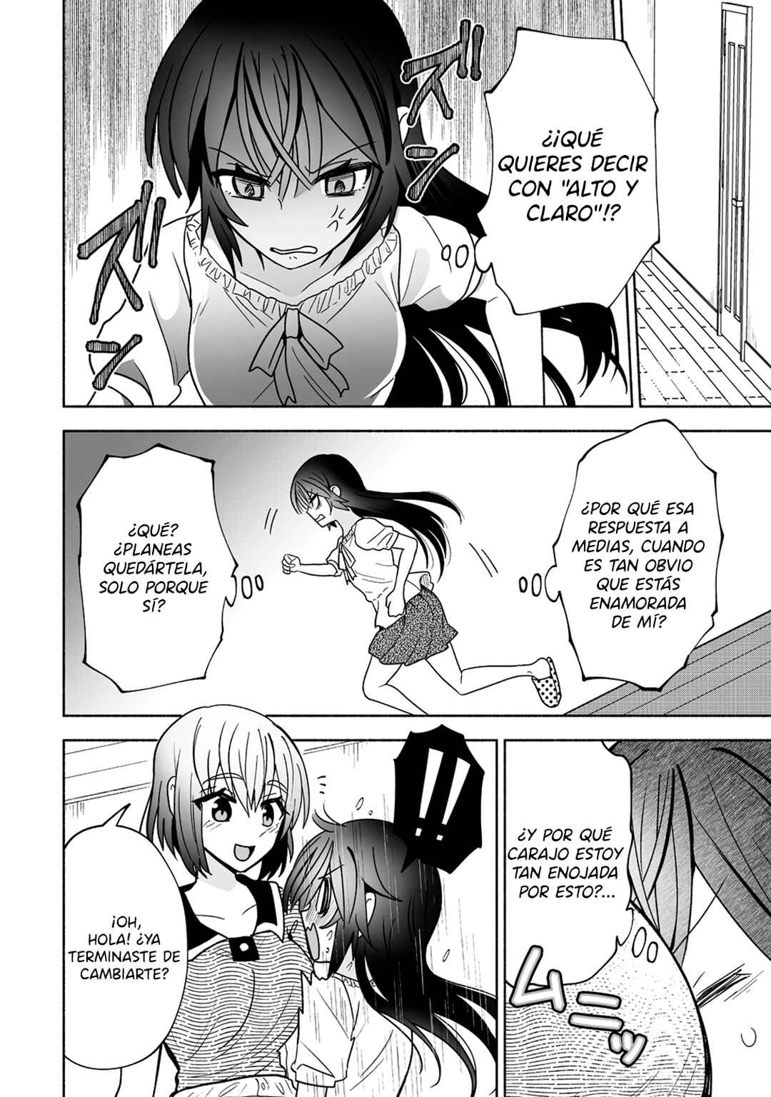 Osananajimi no Ijou Kawaii Imouto-chan Chapter 12 - Page 21