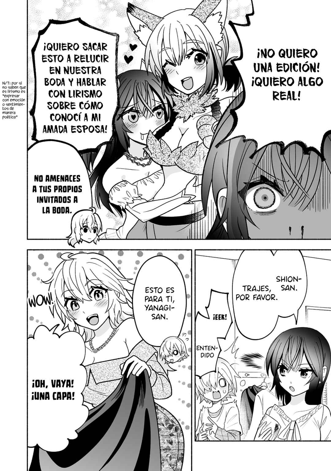 Osananajimi no Ijou Kawaii Imouto-chan Chapter 12 - Page 9