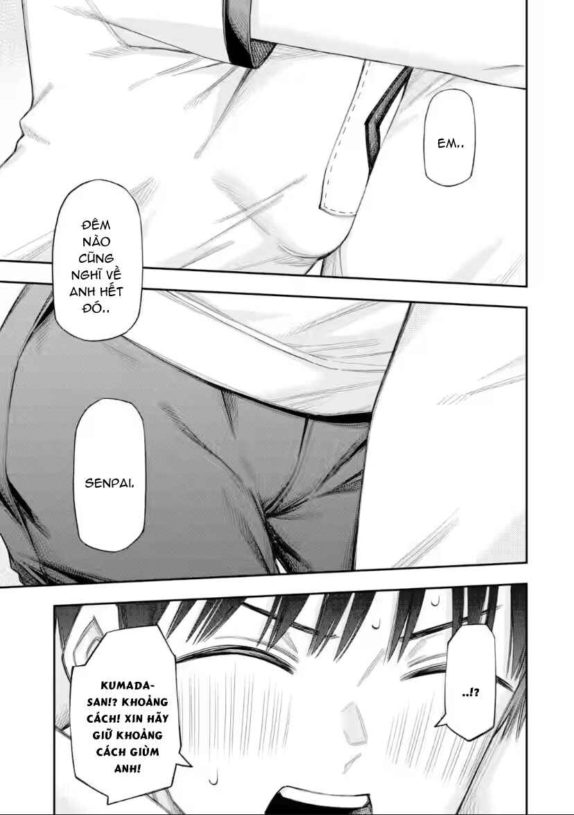 Renai no Jugyou Chapter 15.3 - Page 10