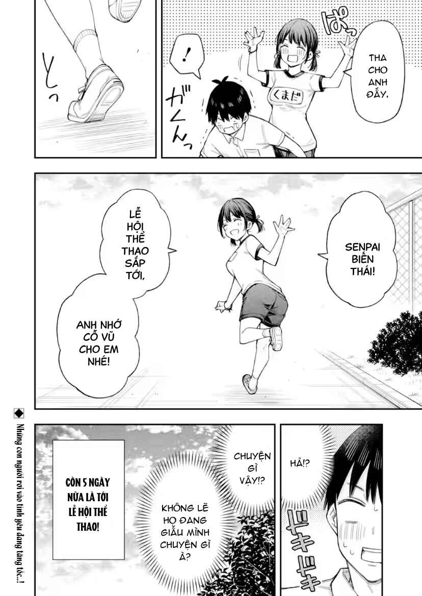 Renai no Jugyou Chapter 15.3 - Page 11