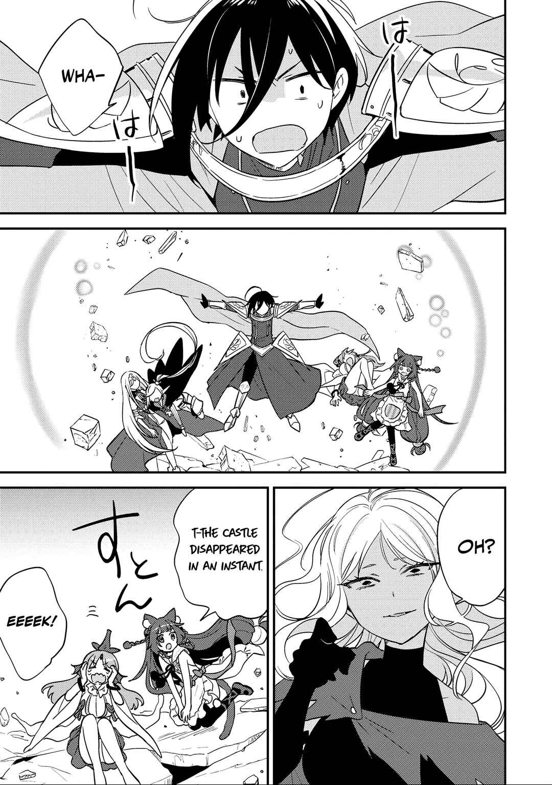 Isekai de Kojiin o Hiraita kedo, Nazeka Dare Hitori Sudatou to shinai Ken Chapter 70 - Page 12