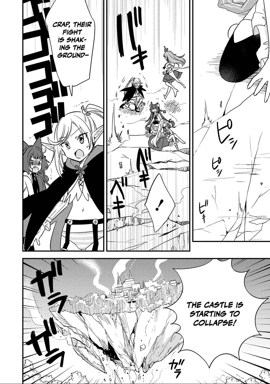 Isekai de Kojiin o Hiraita kedo, Nazeka Dare Hitori Sudatou to shinai Ken Chapter 70 - Page 15