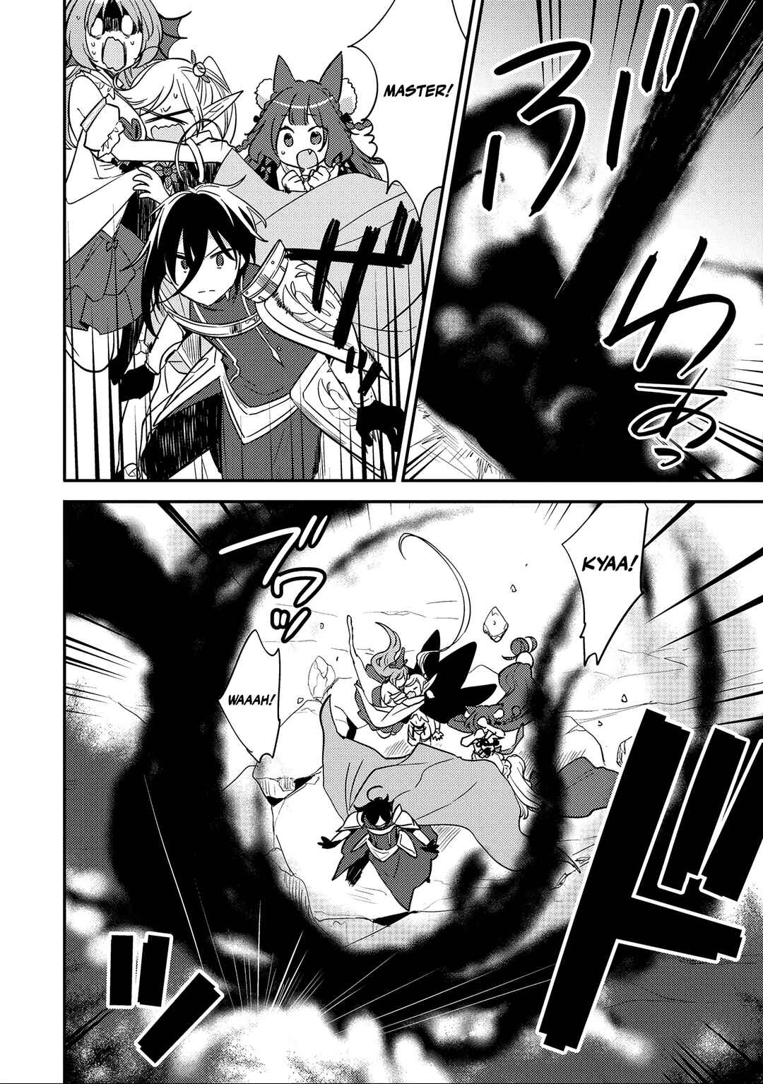Isekai de Kojiin o Hiraita kedo, Nazeka Dare Hitori Sudatou to shinai Ken Chapter 70 - Page 17