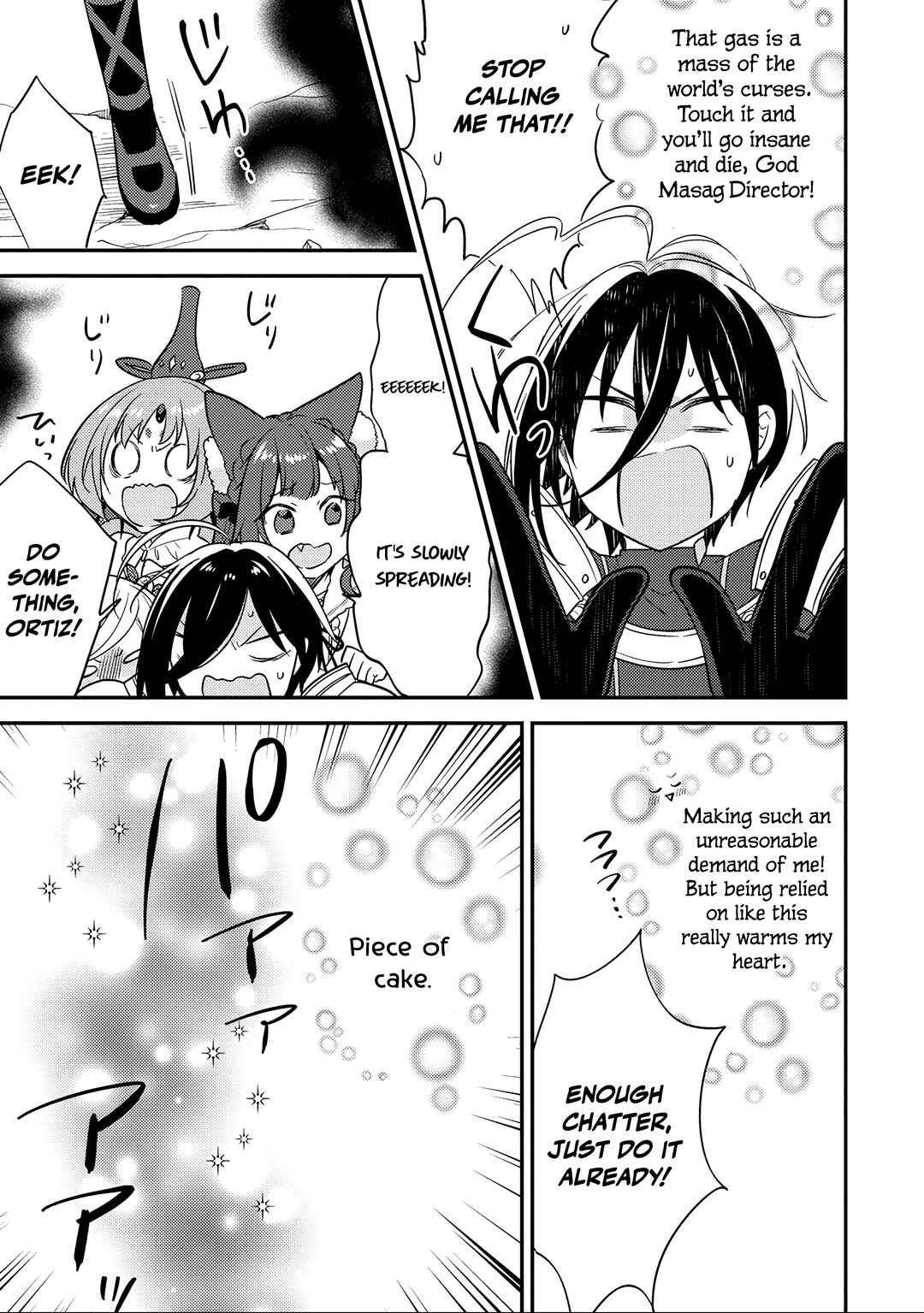 Isekai de Kojiin o Hiraita kedo, Nazeka Dare Hitori Sudatou to shinai Ken Chapter 70 - Page 18