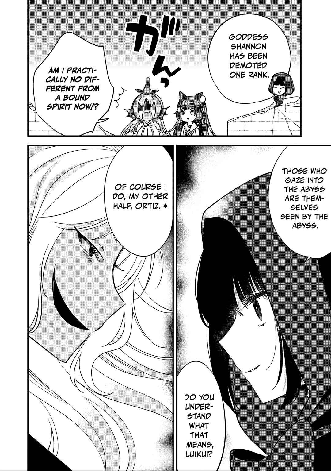 Isekai de Kojiin o Hiraita kedo, Nazeka Dare Hitori Sudatou to shinai Ken Chapter 70 - Page 3