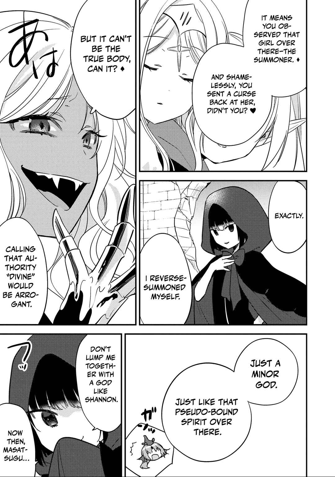 Isekai de Kojiin o Hiraita kedo, Nazeka Dare Hitori Sudatou to shinai Ken Chapter 70 - Page 4
