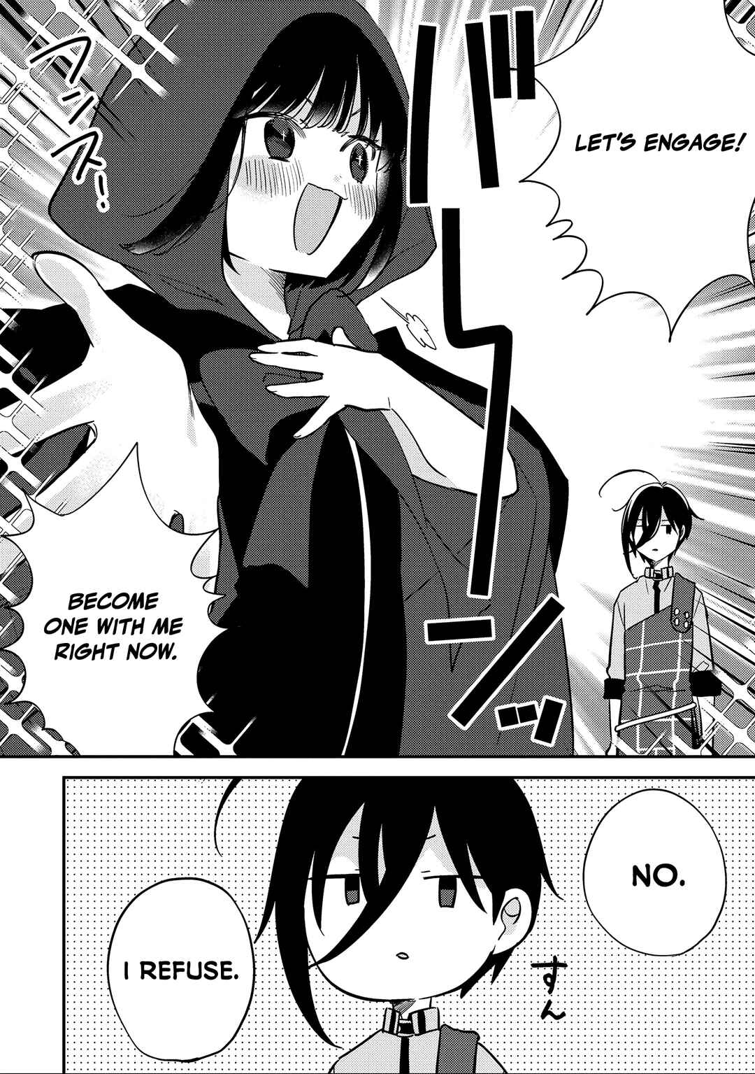 Isekai de Kojiin o Hiraita kedo, Nazeka Dare Hitori Sudatou to shinai Ken Chapter 70 - Page 5