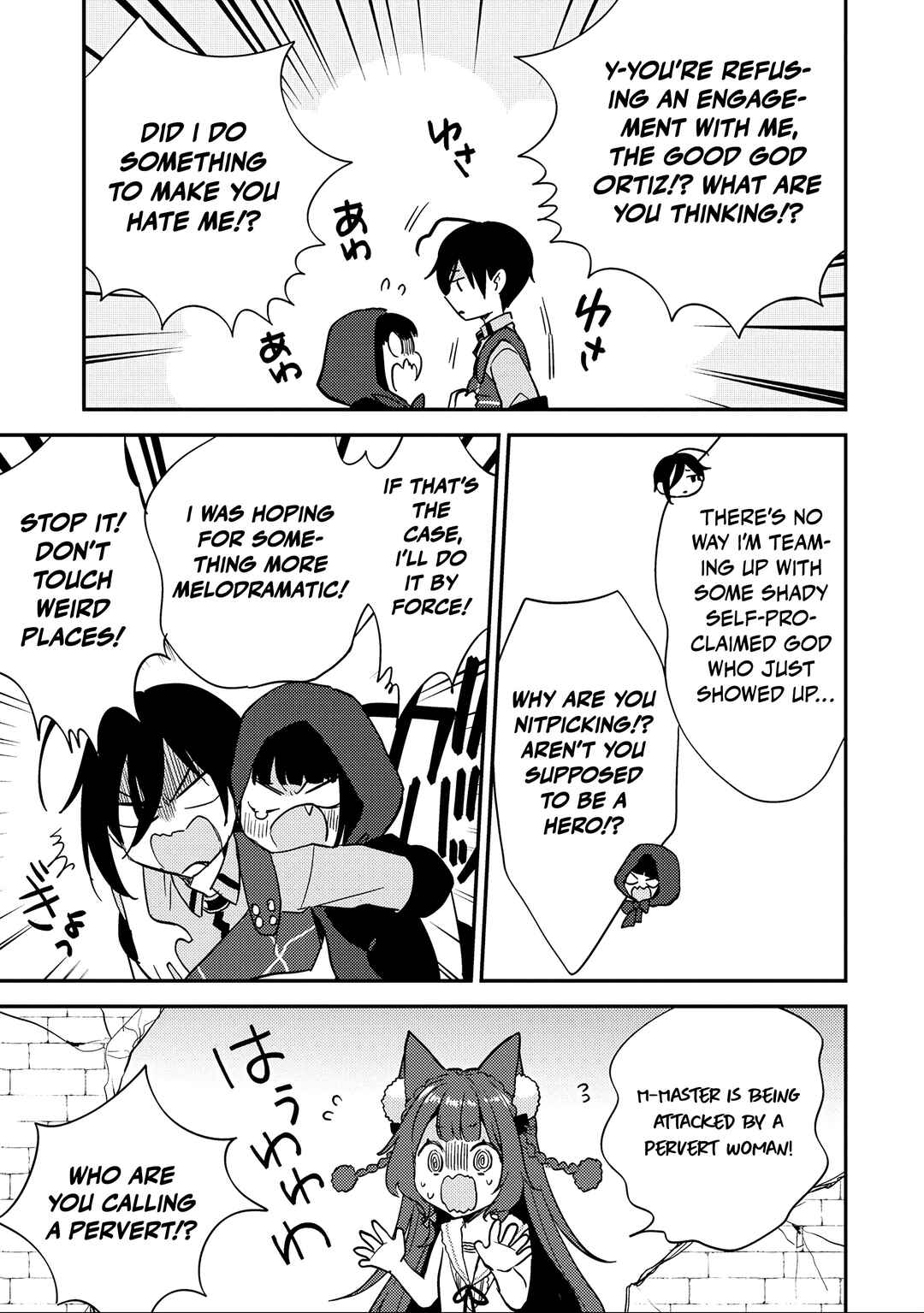 Isekai de Kojiin o Hiraita kedo, Nazeka Dare Hitori Sudatou to shinai Ken Chapter 70 - Page 6