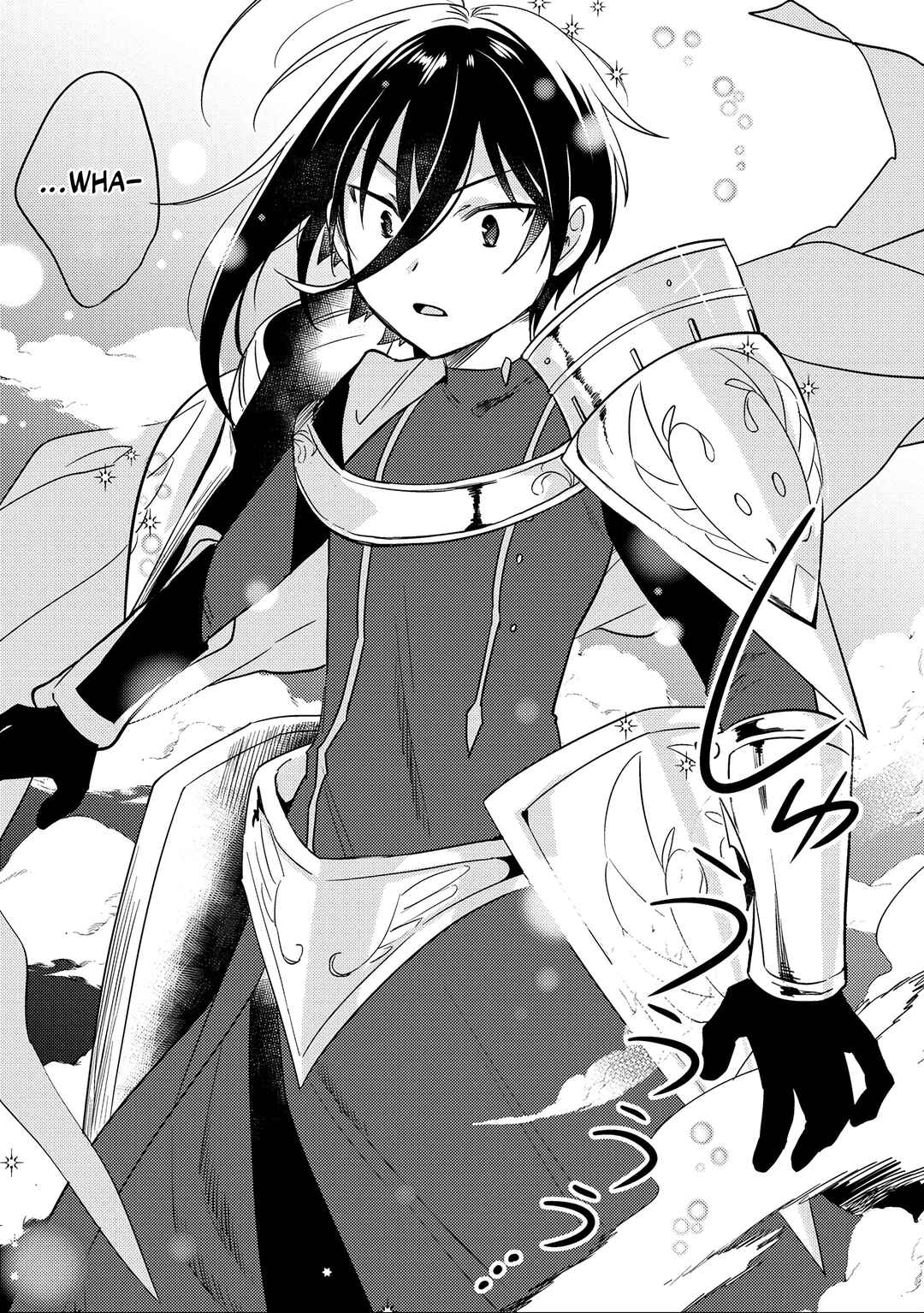 Isekai de Kojiin o Hiraita kedo, Nazeka Dare Hitori Sudatou to shinai Ken Chapter 70 - Page 8