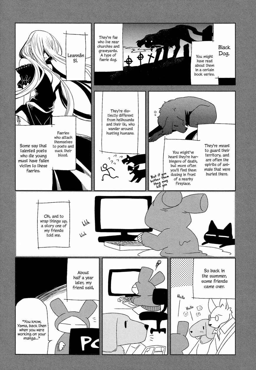 The Ancient Magus' Bride Chapter 15.5 - Page 8
