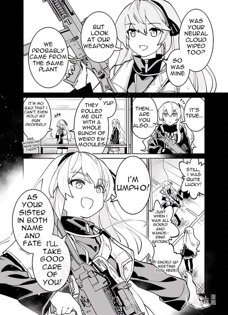 Girls' Frontline Chapter 39 - Page 10
