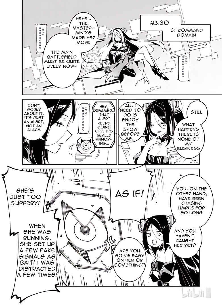 Girls' Frontline Chapter 39 - Page 17