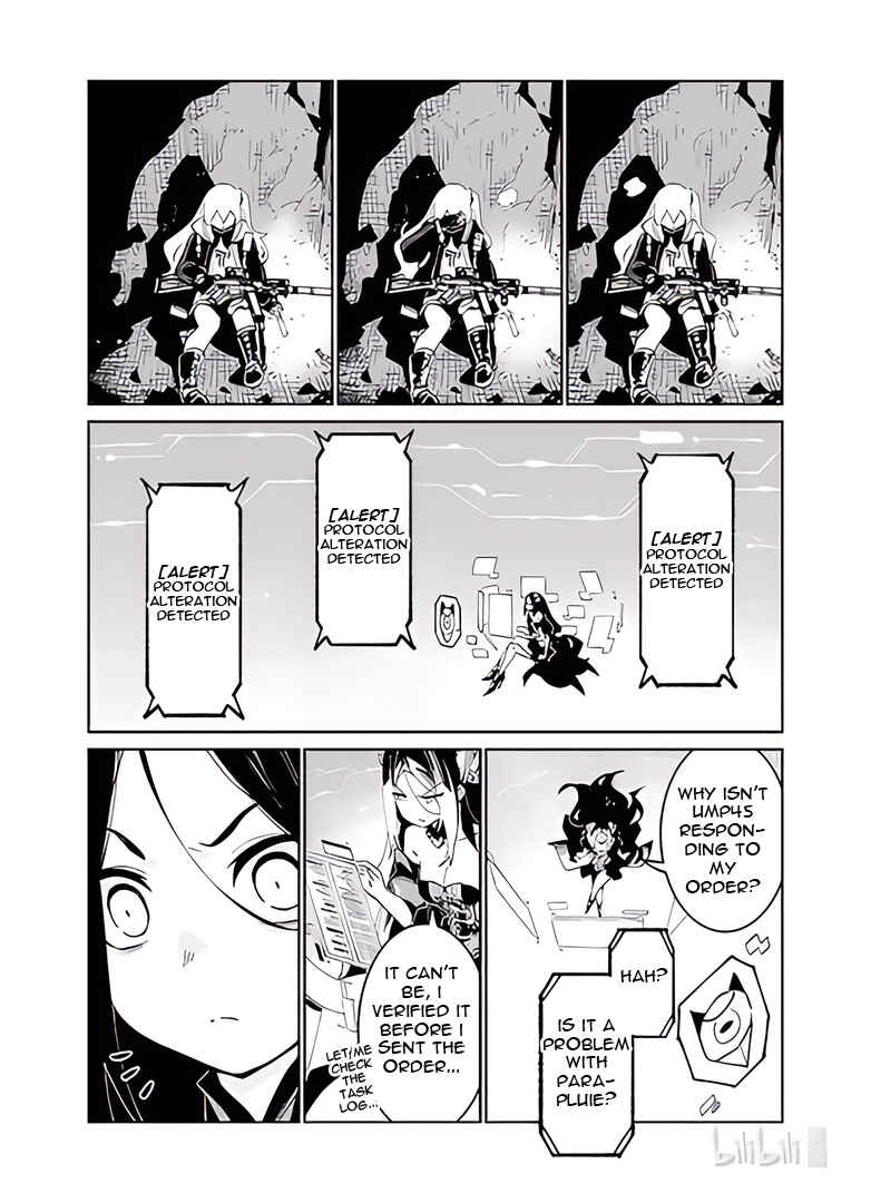 Girls' Frontline Chapter 39 - Page 19