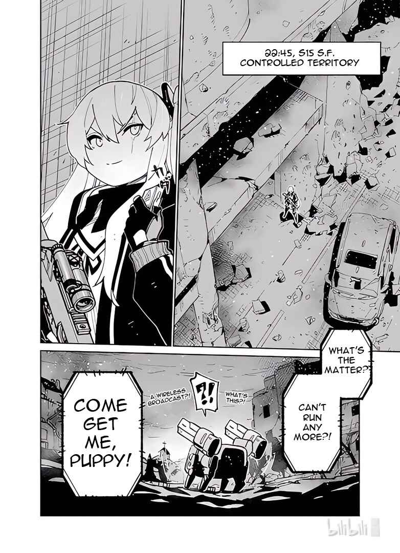 Girls' Frontline Chapter 39 - Page 2