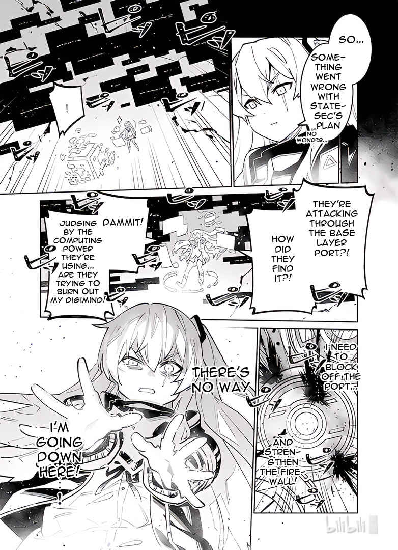 Girls' Frontline Chapter 39 - Page 27