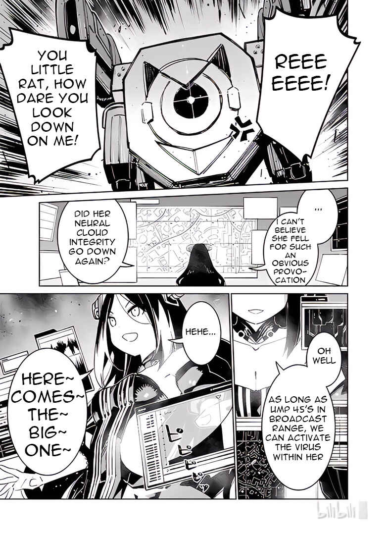 Girls' Frontline Chapter 39 - Page 3