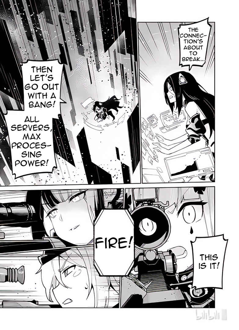 Girls' Frontline Chapter 39 - Page 43