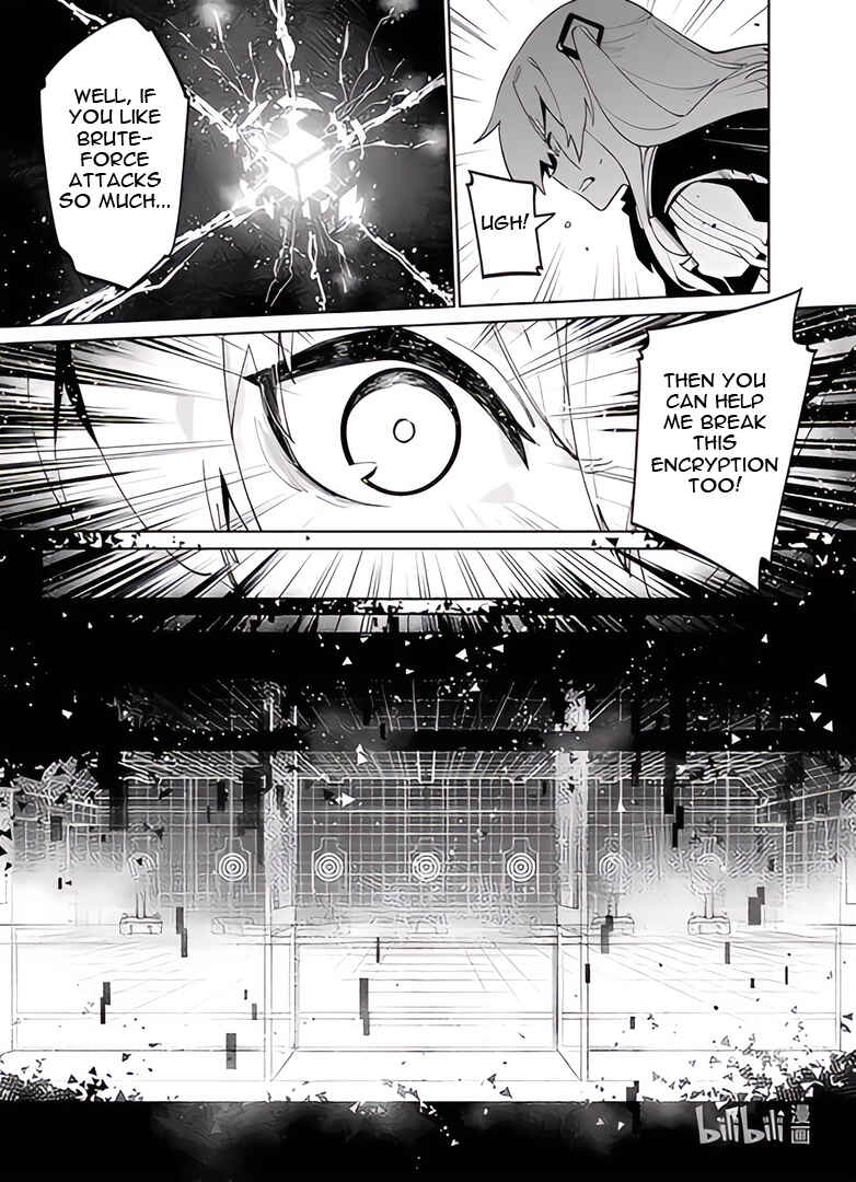 Girls' Frontline Chapter 39 - Page 5